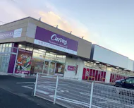 カーブス 伊勢崎境店の画像