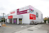 カーブス コープ久米店の画像