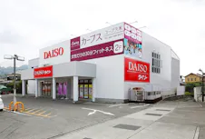 カーブス コープ久米店の画像