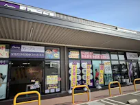 カーブス イオンタウン君津店の画像