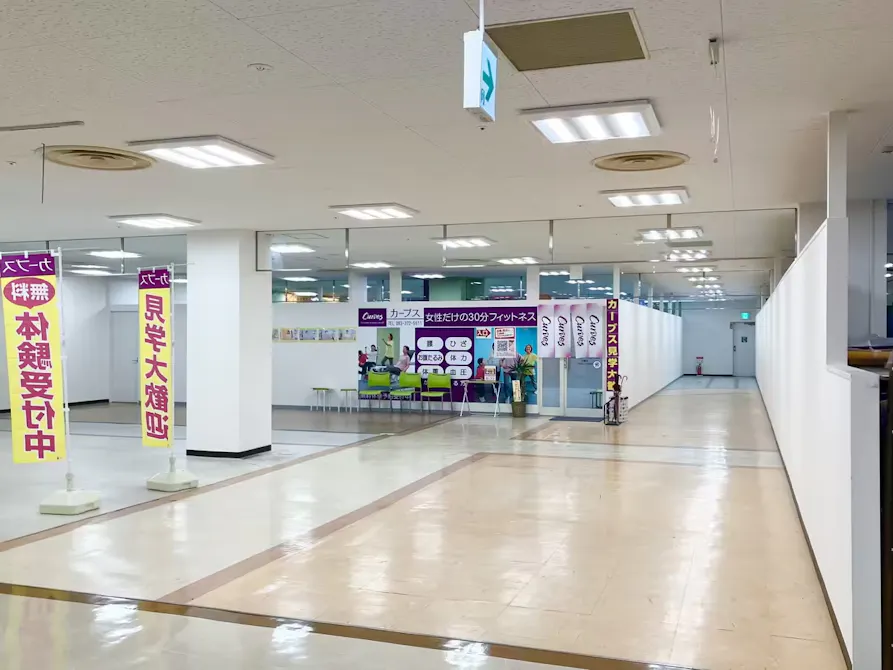 カーブス 門司店の画像
