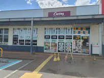 カーブス イオンタウン読谷店の画像