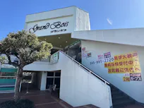 カーブス 栄桂台店の画像
