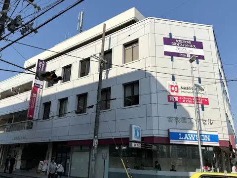 カーブス 苦楽園店の写真2