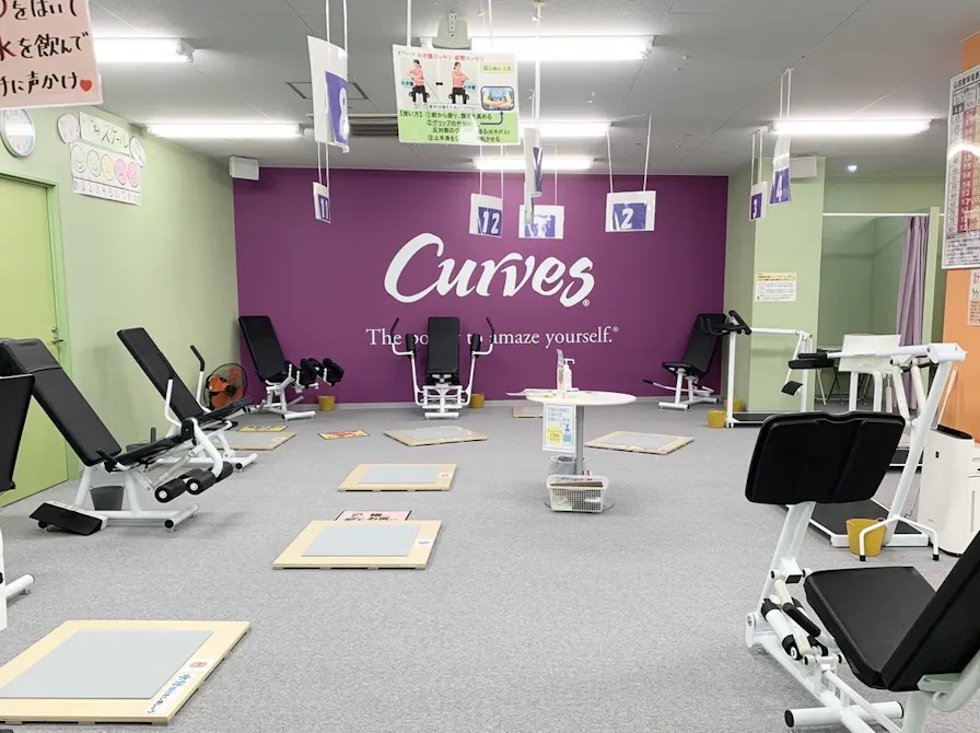 カーブス 苦楽園店の画像