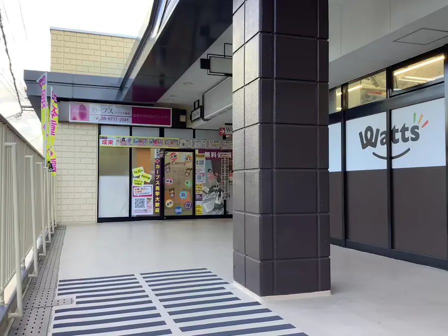カーブス イズミヤ桑津店の画像