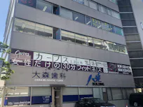 カーブス 玉造元町店の画像
