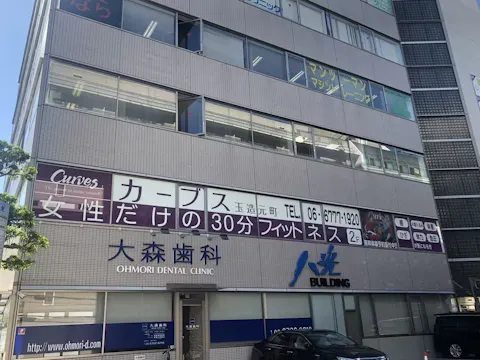 カーブス 玉造元町店の写真2