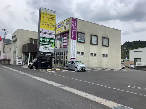 カーブス 恵那長島店の写真2