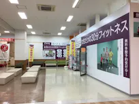 カーブス ゆめタウン八代店の画像