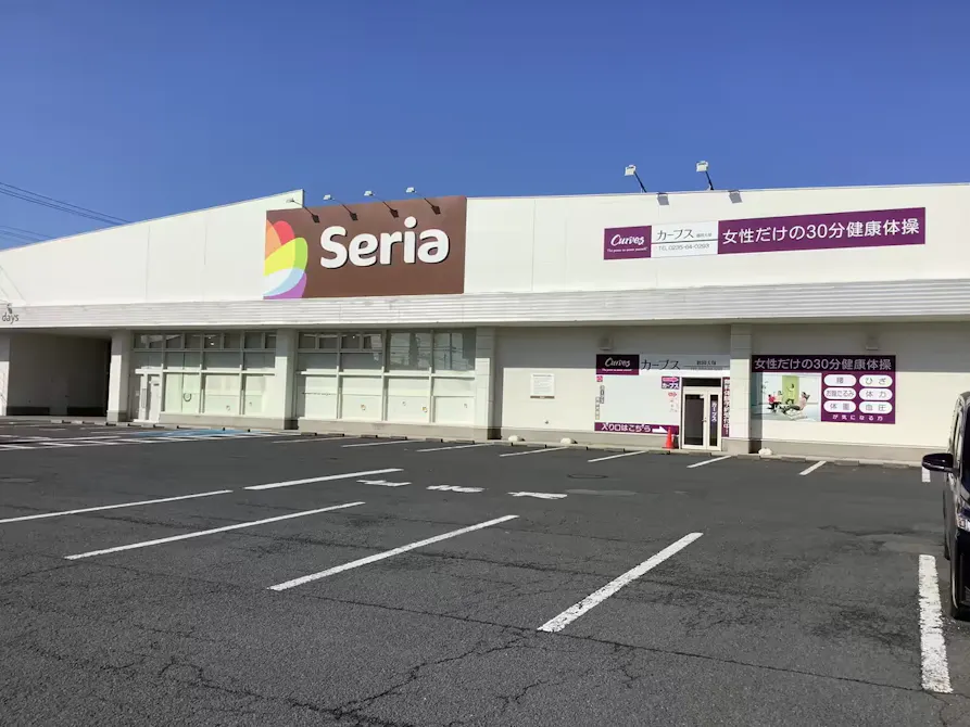 カーブス 鶴岡大塚店の画像