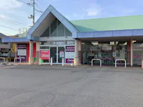 カーブス マルナカ福富店の画像