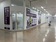 カーブス アルプラザ小杉店の画像