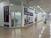 カーブス アルプラザ小杉店の画像