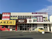 カーブス 呉焼山店の画像