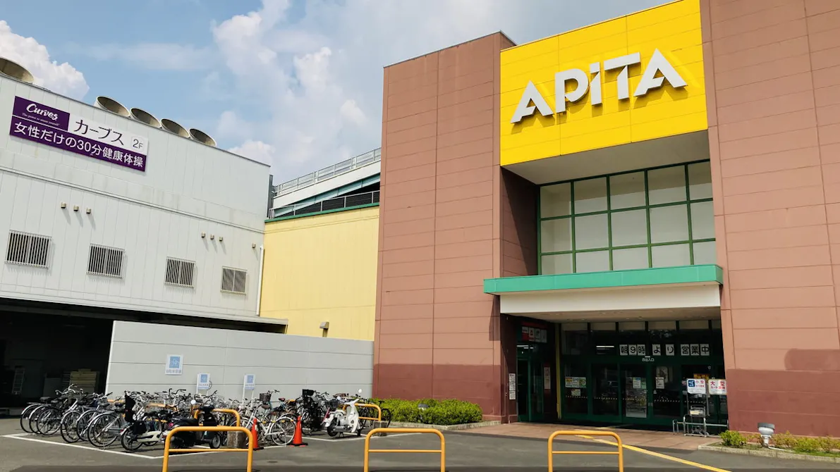カーブス アピタ鳴海店の画像