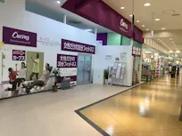 カーブス ヨシヅヤ名古屋名西店の画像