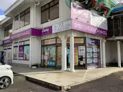 カーブス 一宮市浅井店の画像