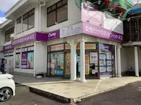 カーブス 一宮市浅井店の画像