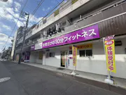 カーブス 川崎東門前店の画像