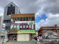 カーブス 和歌山橋本店の画像