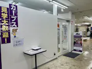 カーブス プラッセだいわ出水店の画像