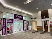 カーブス イオンモール大垣店の画像