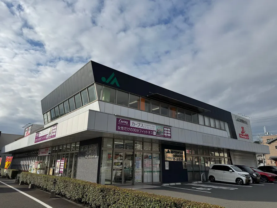 カーブス たわわタウン谷山店の画像