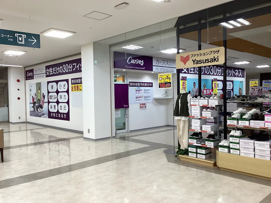 カーブス みくにiza店の画像