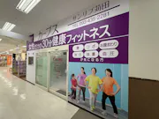 カーブス サンリブ苅田店の画像