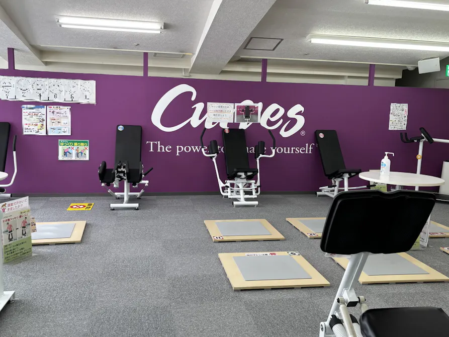 カーブス 真駒内店の画像