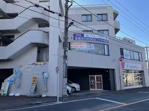 カーブス 板橋徳丸店の写真2