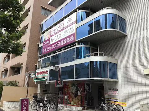 カーブス 新中野本町店の写真2