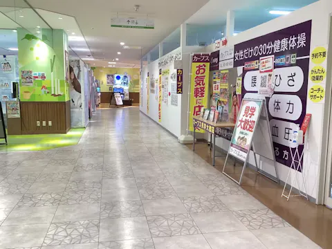 カーブス イコアス千城台店の写真2