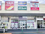 カーブス イオンタウン水戸南店の画像