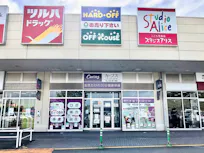 カーブス イオンタウン水戸南店の画像
