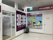 カーブス 益田乙吉店の画像