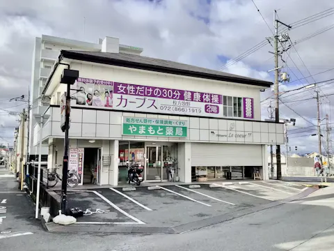 カーブス 枚方牧野店の写真2