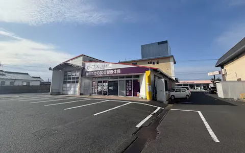 カーブス 出雲塩冶店の写真2