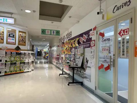 カーブス マリンコープDORA店の写真2