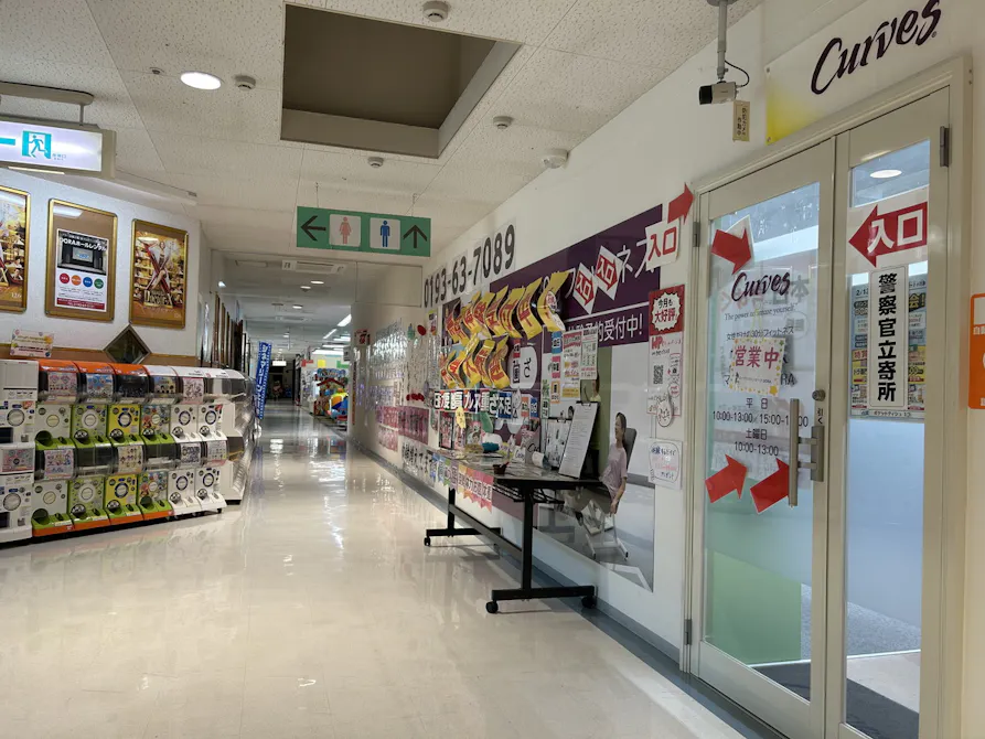 カーブス マリンコープDORA店の画像