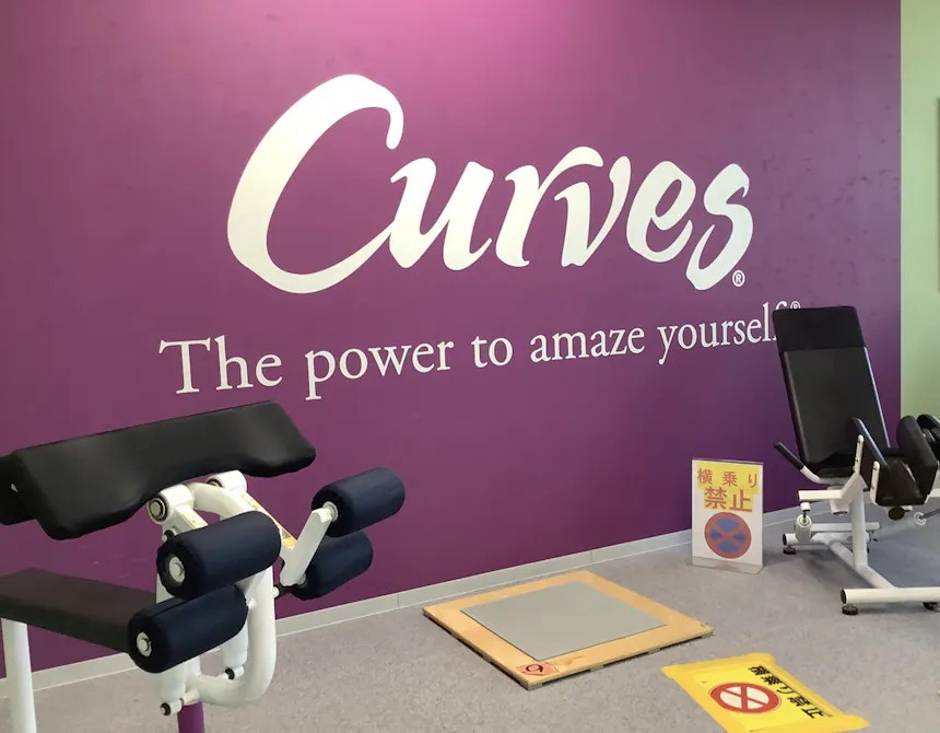 カーブス マリンコープDORA店の画像