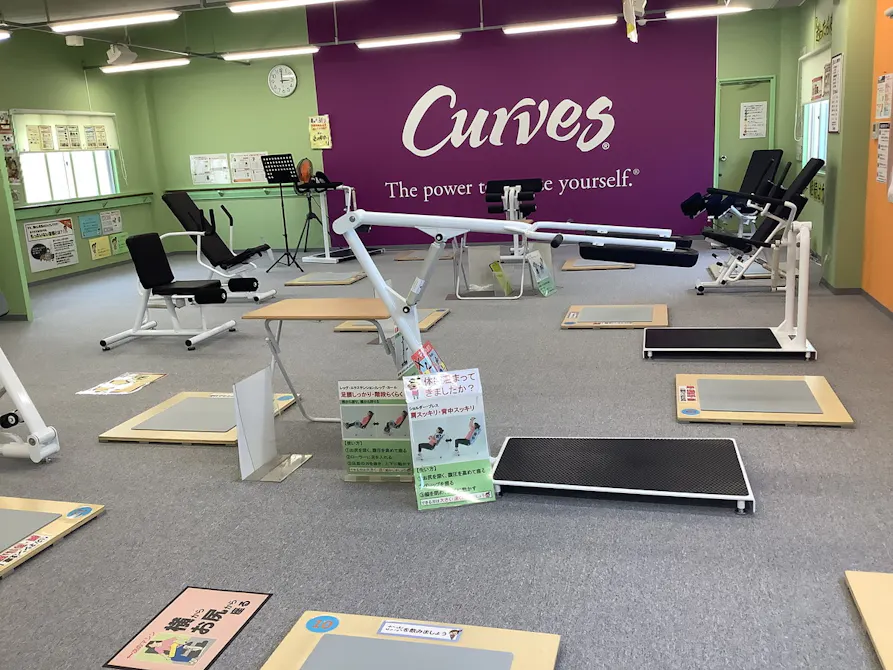 カーブス 大山町健康センター店の画像