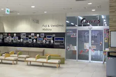 カーブス フジ宇和島店の画像