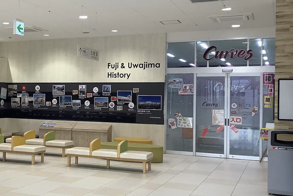 カーブス フジ宇和島店の画像
