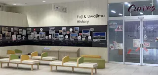 カーブス フジ宇和島店の写真3