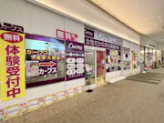 カーブス イオンモール船橋店の画像