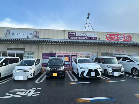 カーブス ザ･ビッグ香芝店の写真2