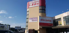カーブス レッツ光店の画像