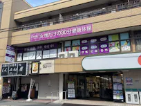 カーブス 蛍池店の画像